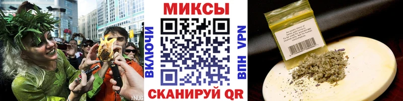 БУТИРАТ жидкий экстази  даркнет как зайти  Чегем  закладки 