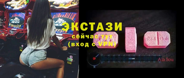 марки lsd Гусев