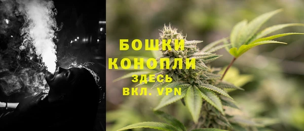 марки lsd Гусев