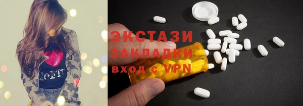 кокс Гусиноозёрск