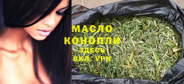марки lsd Гусев