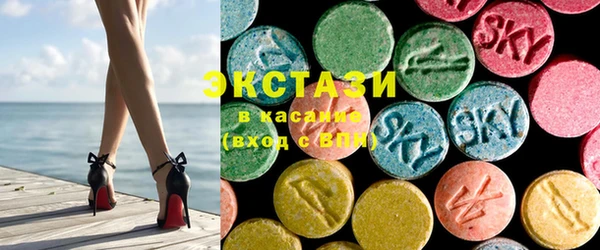 COCAINE Гусь-Хрустальный