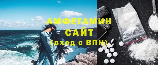 марки lsd Гусев