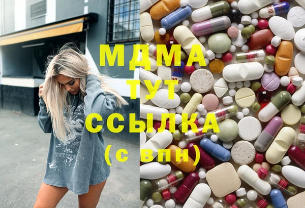 спайс Ростов