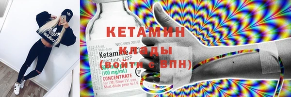 кокс Гусиноозёрск