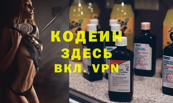 кокс Гусиноозёрск