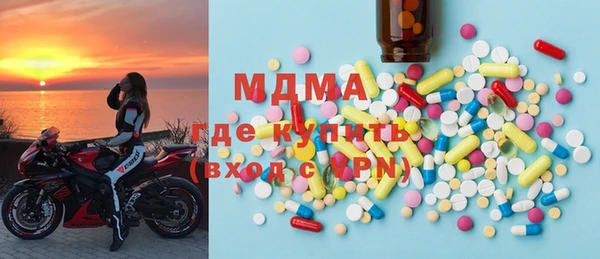 кокс Гусиноозёрск