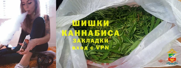 кокс Гусиноозёрск
