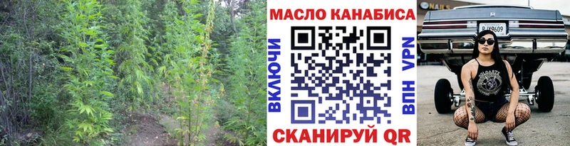 купить наркоту  Чегем  Дистиллят ТГК жижа 